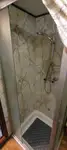 보급선 판매 중