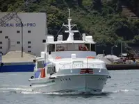 페리 선박 판매 중