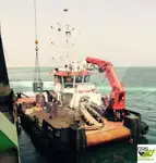 다목적선 판매 중