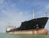 Oil/Chemical tanker 판매용