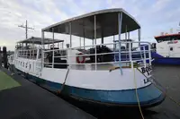 바지선 판매 중