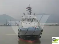 보급선 판매용