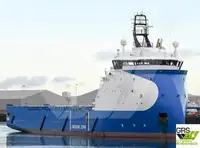 보급선 판매 중