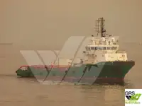 보급선 판매 중