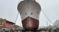 트롤 어선 판매 중