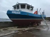 작업선 판매용