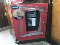 예인선 판매 중