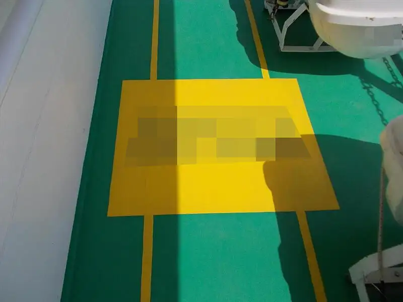 벌크선 판매 중