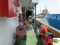 측량 선박 판매 중