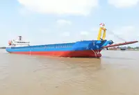 벌크 선 판매용