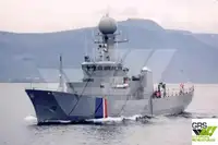 정찰 보트 판매 중