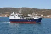 Purse seiner 판매용