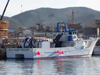 뗏목 판매용