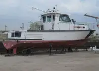 정찰 보트 판매 중