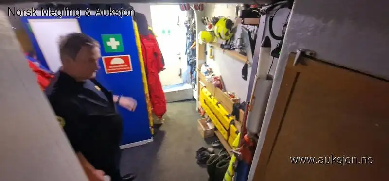 예인선 판매 중