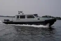 정찰 보트 판매 중