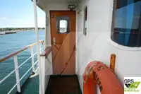 측량 선박 판매 중