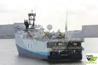측량 선박 판매 중