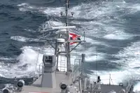 정찰 보트 판매 중