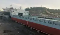 바지선 판매 중