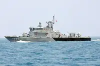 정찰 보트 판매 중