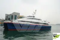 크루즈선 판매 중