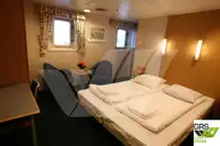 크루즈선 판매 중