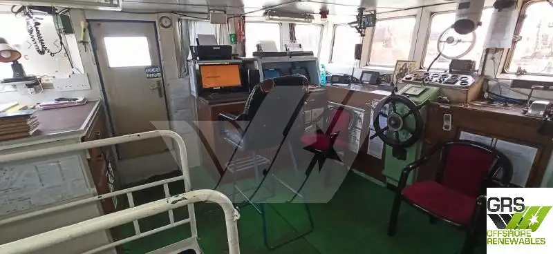 측량 선박 판매 중