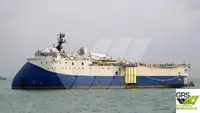 측량 선박 판매 중