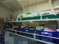냉동선 판매 중