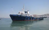 보급선 판매 중