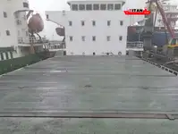 벌크선 판매 중