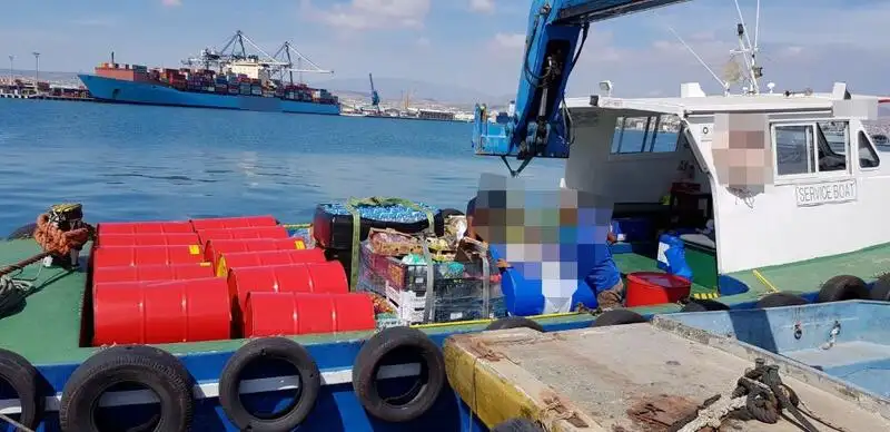 작업용 선박 판매 중