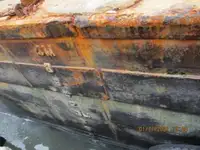 바지선 판매 중