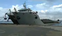 바지선 판매 중