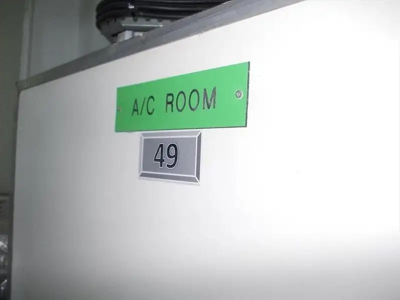 벌크선 판매 중
