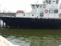 정찰 보트 판매 중