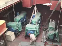 유조선/화학 물질 운반선 판매 중