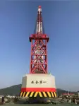 짐배 판매용