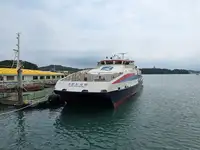 쌍동선 판매 중