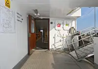 크루즈선 판매 중