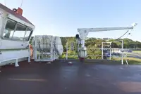 쌍동선 판매 중