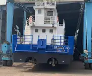 벌크선 판매 중