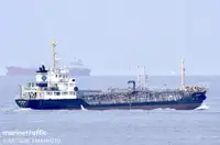 Oil/Chemical tanker 판매용