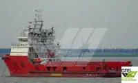 보급선 판매 중