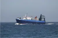 Purse seiner 판매용