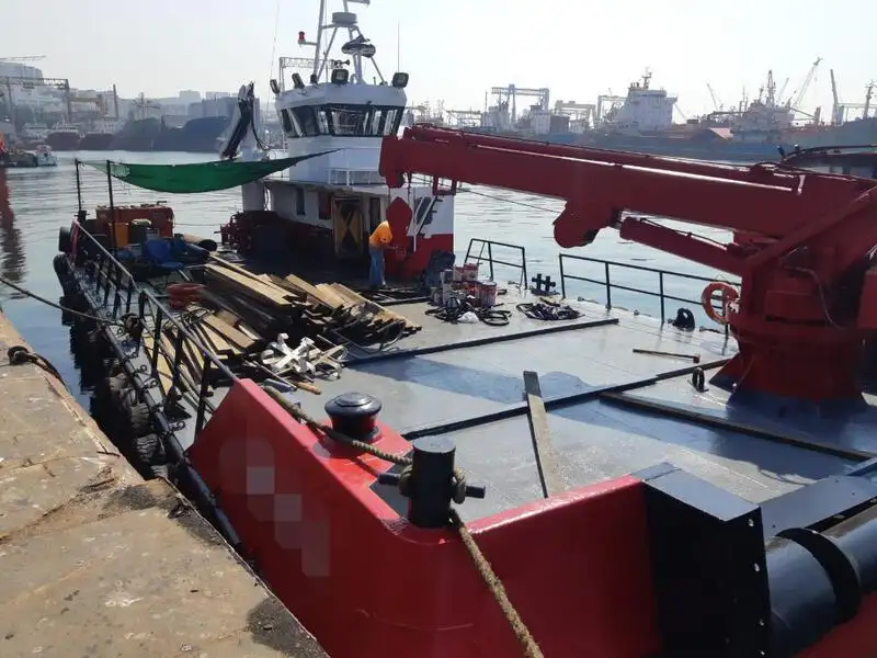 General Cargo/Multi-purpose 판매 중