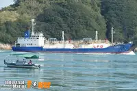 유조선/화학 물질 운반선 판매 중