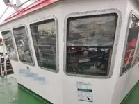 예인선 판매 중