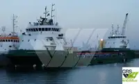 보급선 판매 중